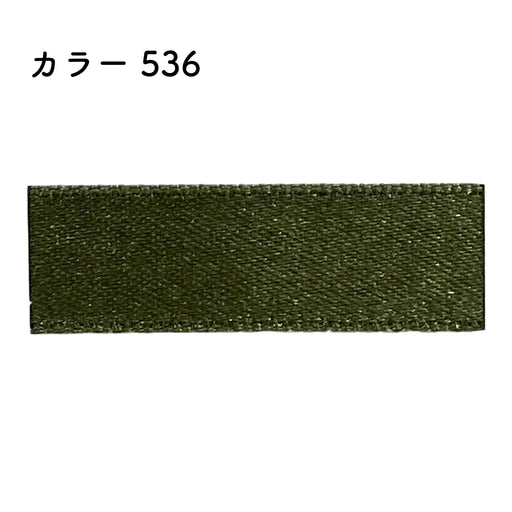 プリュモワプレミアム 4mm幅×30m [1巻] カラー536の商品画像1枚目