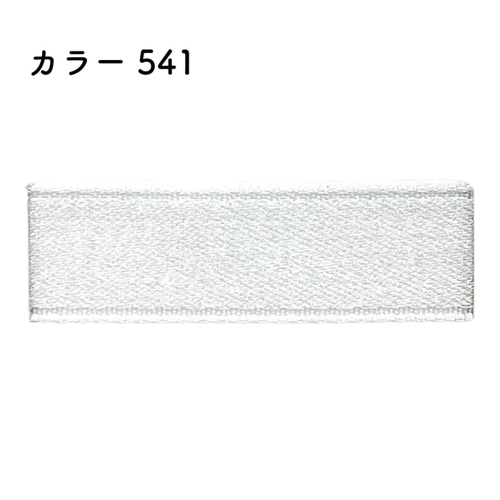 プリュモワプレミアム 6mm幅×30m [1巻] カラー541の商品画像1枚目