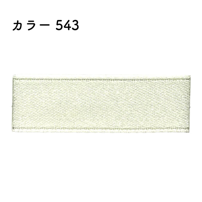 プリュモワプレミアム 6mm幅×30m [1巻] カラー543の商品画像1枚目