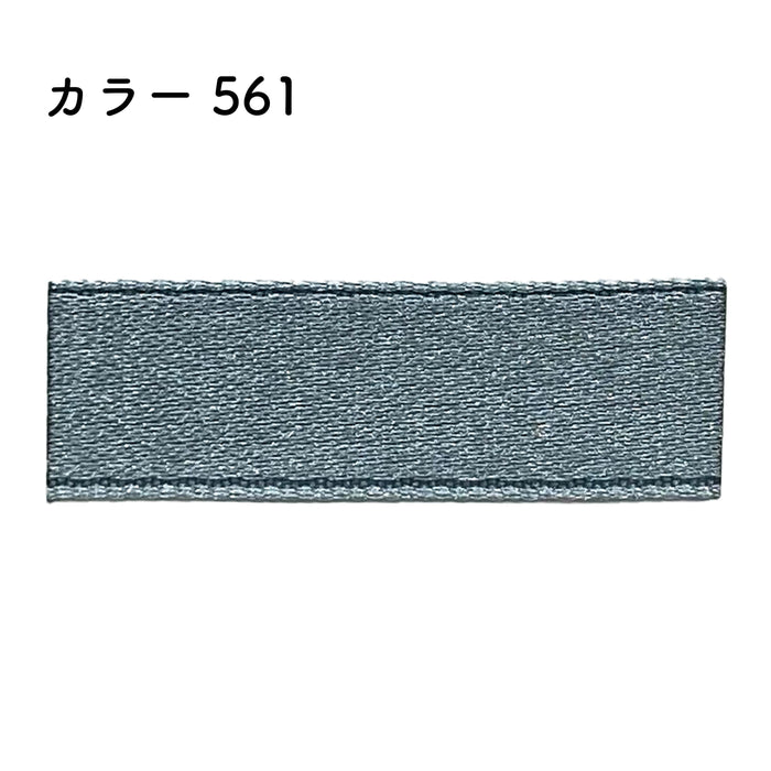 プリュモワプレミアム 15mm幅×30m [1巻] カラー561の商品画像1枚目