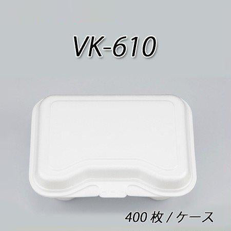 VK-610 無地[ケース400枚入]